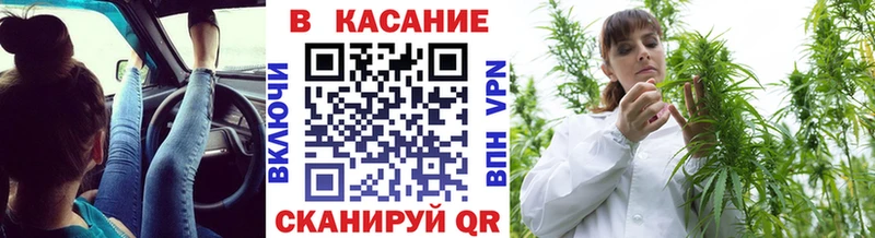 Виды наркотиков купить Бородино Конопля  Меф мяу мяу  Альфа ПВП  Гашиш  Cocaine 