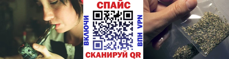 БУТИРАТ бутандиол  цена   Бородино 