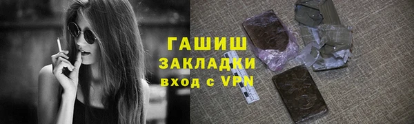 круглые Фёдоровский