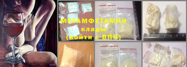 дурь Бородино
