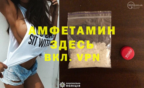 кокаин VHQ Верхнеуральск