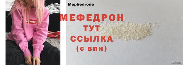 дурь Бородино