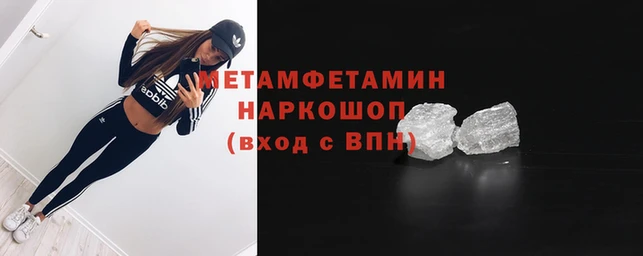 дурь Бородино