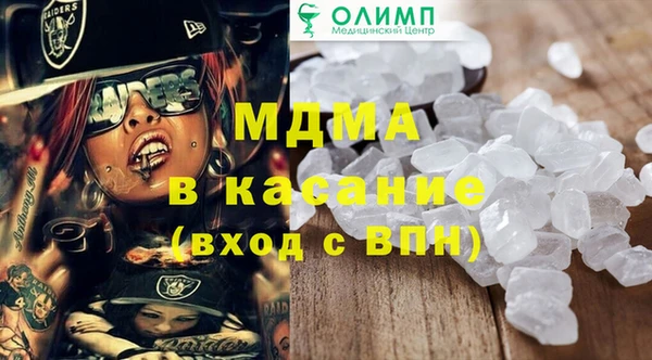 дурь Бородино