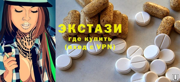 хмурый Калининец