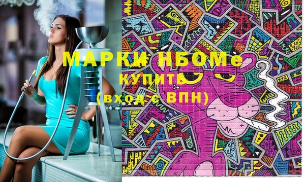 таблы Нестеровская